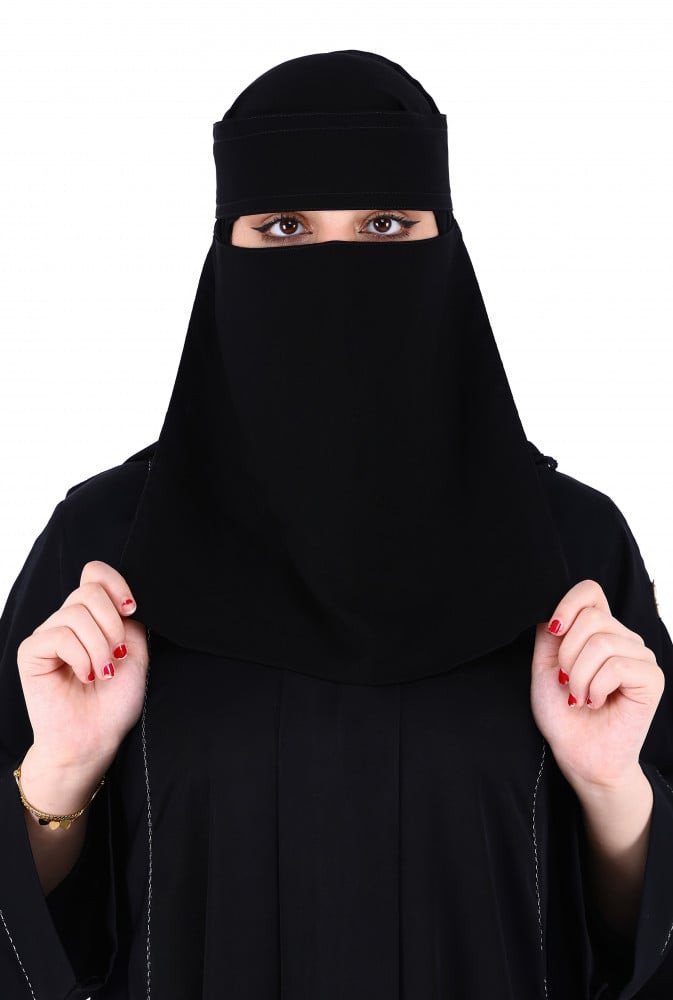 نقاب مغاط وسط